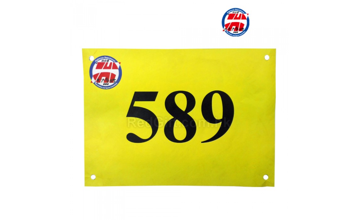 Bib Race Number-Highways Department