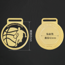 Basketball Metal Medal