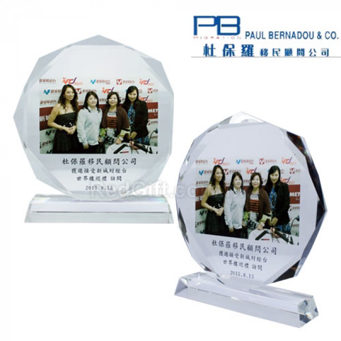 水晶獎座-杜保羅移民顧問公司