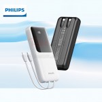 飞利浦/PHILIPS 自带双线充电宝