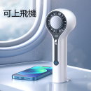 100無極調速迷你手持風扇