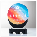 Crystal Marble Trophy
