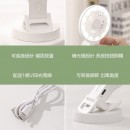 迷你风扇补光灯可夹可立