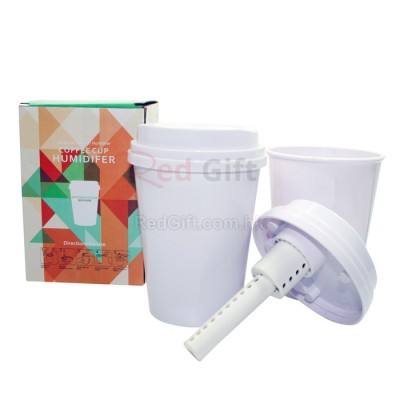 Coffe Cup Humidifier