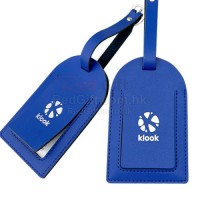 行李牌-客路旅遊