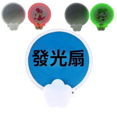 发光折叠广告扇子 发光折叠广告扇子