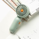 便攜風扇