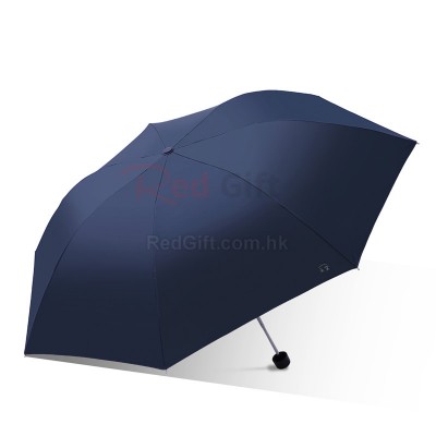 天堂三折广告雨伞