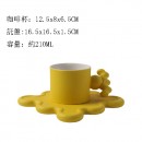 Coffee Cup Set