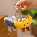 金元寶毛絨鑰匙扣掛件