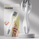 雙滾輪按摩器