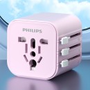 Philips旅行轉換插蘇