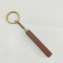 Wooden Keychain