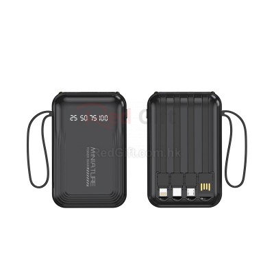3C Certified Comes With Four Wires Mobile Power Bank