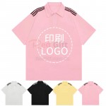 Striped Zippered Polo Shirt