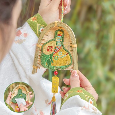 Loong Boat Festival Sachet