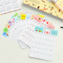 Calendar Sticker