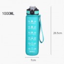 1000ML Frosted Portable Water Bottle