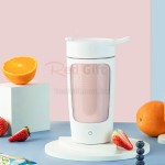 Automatic Mixing Cup