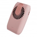 Clip Portable Fan