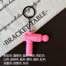 Sports Series Keychain Sports Series Keychain