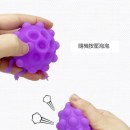 3D矽膠解壓瞪眼煤球捏捏樂