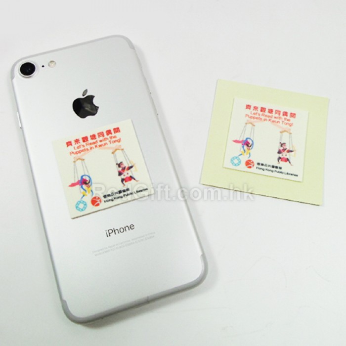 隨身貼螢幕擦-香港公共圖書館