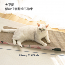 瓦楞紙摺疊加長貓抓板