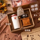 輕奢風手沖咖啡禮盒