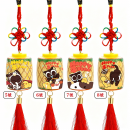 Customizable mini lantern keychains Customizable mini lantern keychains