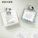 Acrylic Clip Desk Calendar