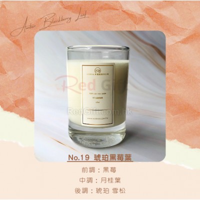 AMBER BERRY LEAF WARM FRAGRANCE SOY CANDLE