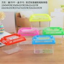 便攜塑膠烏龜缸金魚缸