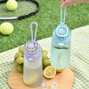 Tritan Portable  Sport Water Cup
