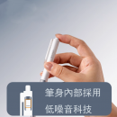 靜音按動速乾中性筆