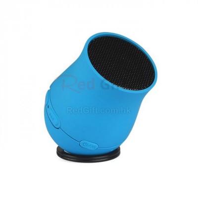 Peashooter Mini Speaker