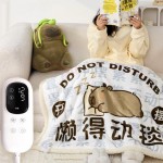 電熱毛毯
