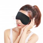 磁石墨烯睡眠護目眼罩