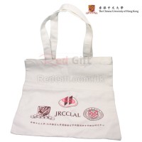 純色豎款棉布袋-香港中文大學