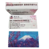 宣傳紙巾-東華三院 携樂長者社區支援服務天地