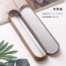 马口铁盒 金属长形笔盒 