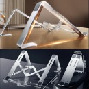 鋁合金筆記型電腦支架