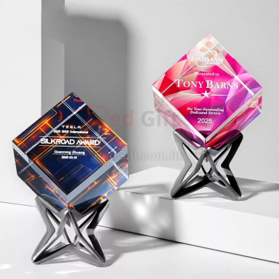 Rubik's Cube Crystal Trophy