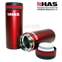 迷你保溫杯-香港機場地勤服務有限公司