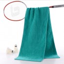 Sports Towel