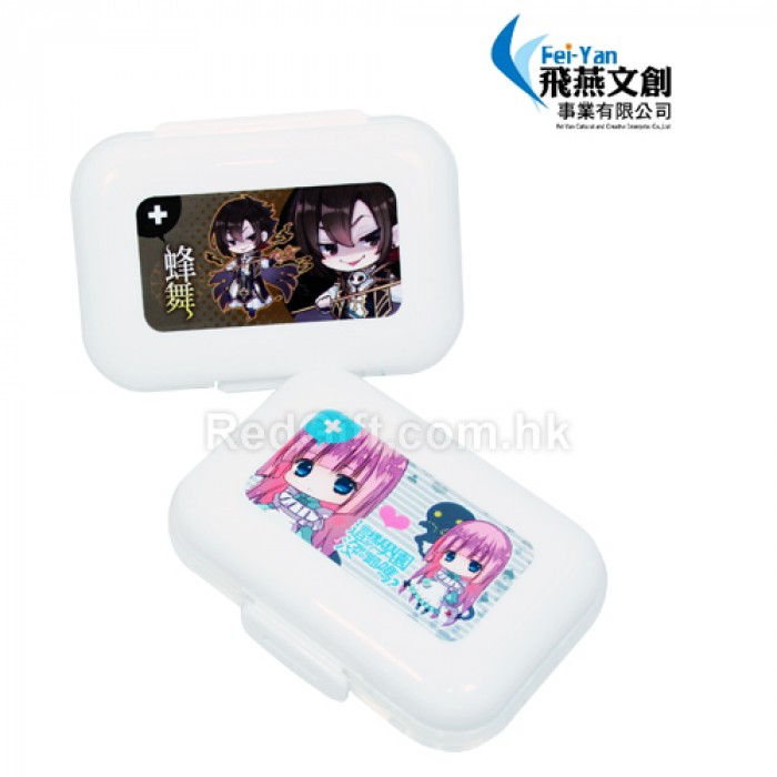 雙層藥盒-飛燕文創事業有限公司