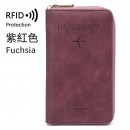 RFID防盜護照證件收納袋