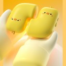 磁吸二合一暖手寶