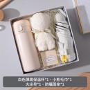 充電線商務禮品套裝