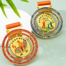 Rotating Metal Medal